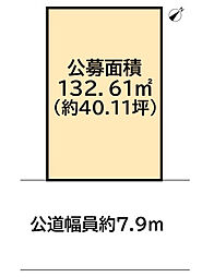 高知市塩屋崎町