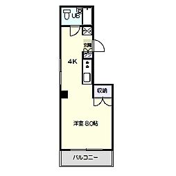 ベルハウス九反田