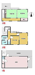 高知市桟橋通 一戸建