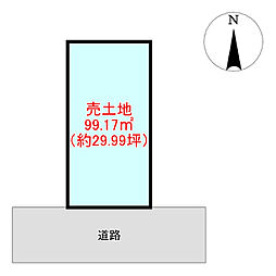 高知市加賀野井