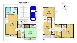 高知市潮見台 一戸建