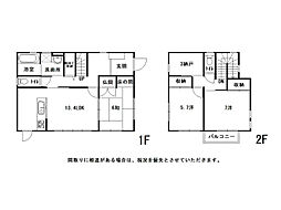 南国市緑ケ丘 一戸建