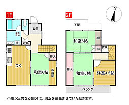 高知市西秦泉寺 一戸建