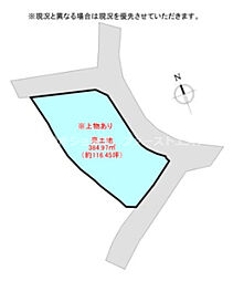 香南市香我美町山北