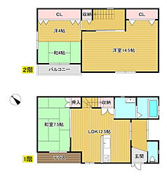 高知市朝倉甲 一戸建