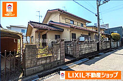 高知市大谷公園町 一戸建