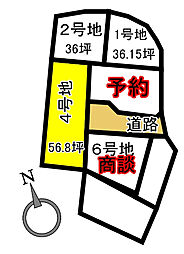 高知市大津甲
