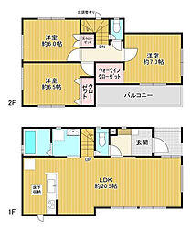 高知市竹島町 一戸建