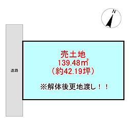 高知市横浜西町