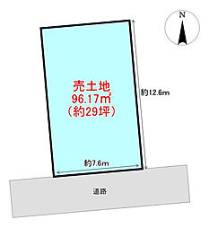 高知市福井町