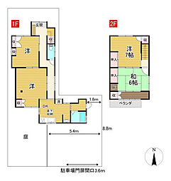 高知市鷹匠町 一戸建