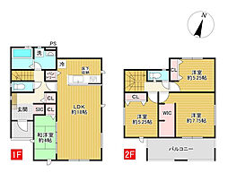 香美市土佐山田町宝町 一戸建