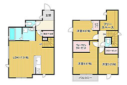 高知市大谷公園町 一戸建