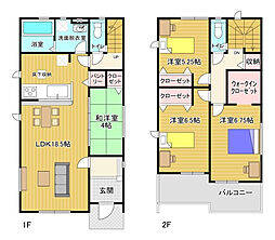 香美市土佐山田町百石町 一戸建