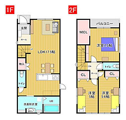 高知市一宮中町 一戸建