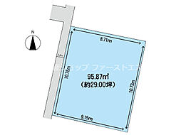 高知市福井東町