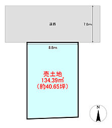 高知市鏡川町