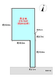 香美市土佐山田町秦山町