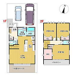 吾川郡いの町枝川 一戸建