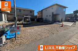 高知市朝倉本町