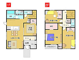 吾川郡いの町枝川 一戸建