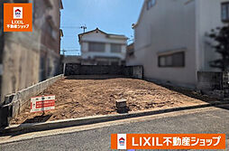 高知市幸町
