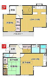 高知市旭天神町 一戸建