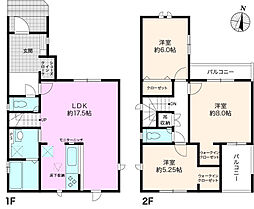 高知市福井東町 一戸建