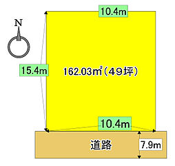 香美市土佐山田町