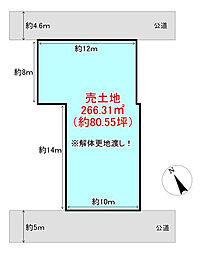 高知市竹島町