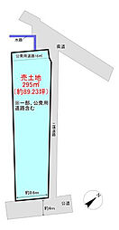 香南市野市町中ノ村