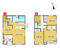 高知市新本町 一戸建
