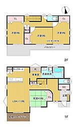香南市野市町大谷 一戸建