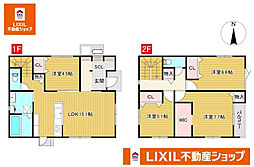 高知市中万々 一戸建