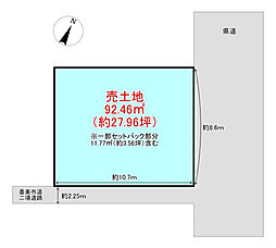 香美市土佐山田町西本町