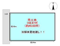 高知市加賀野井