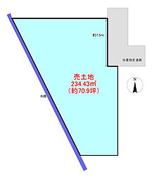 高知市東城山町