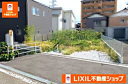 高知市愛宕町
