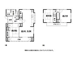 高知市朝倉南町 一戸建