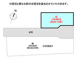 高知市十津