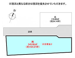 高知市十津