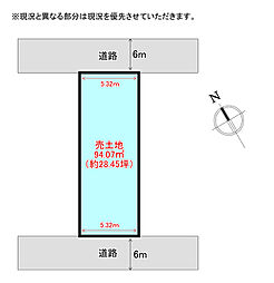 高知市桟橋通