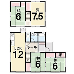 香南市野市町みどり野 一戸建