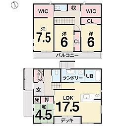 高岡郡津野町赤木 一戸建