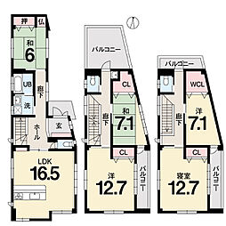 高知市万々 一戸建