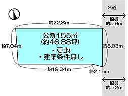 香南市野市町大谷