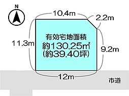 高知市長浜