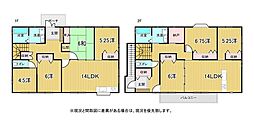 高知市万々 一戸建