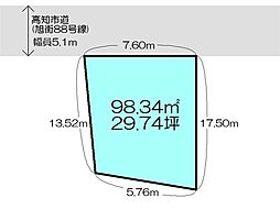 高知市福井町