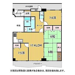 高知市稲荷町